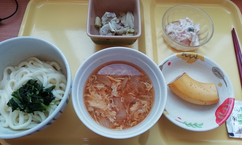 f:id:Marskoin:20190726164336j:plain f:id:Marskoin:20190726164336j:plain