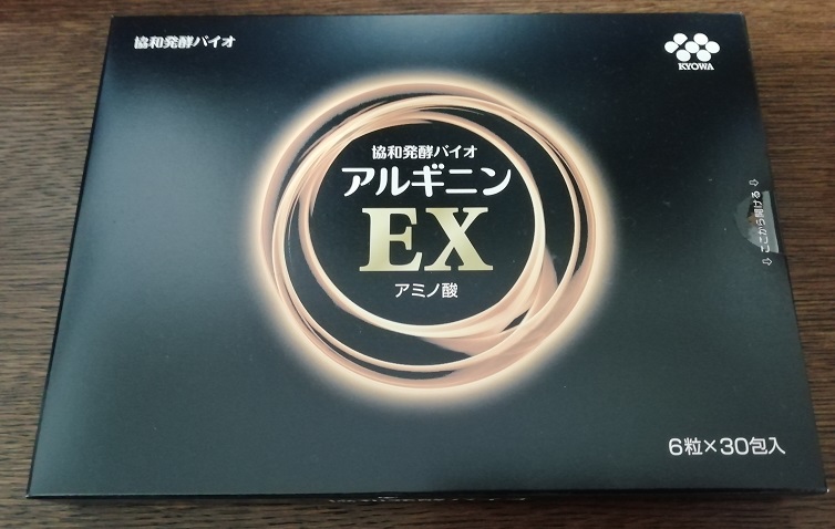 f:id:Marskoin:20190808215730j:plain