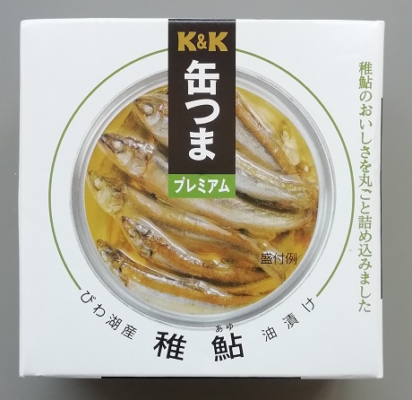f:id:Marskoin:20190813155005j:plain