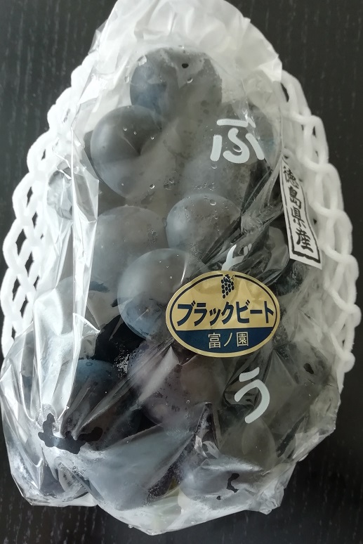 f:id:Marskoin:20190902214630j:plain f:id:Marskoin:20190902214630j:plain
