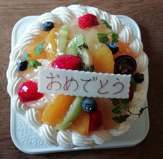 f:id:Marskoin:20190905203241j:plain f:id:Marskoin:20190905203241j:plain