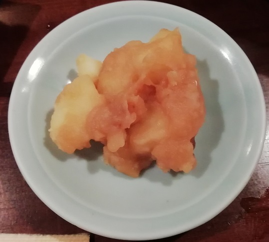 f:id:Marskoin:20190912224945j:plain