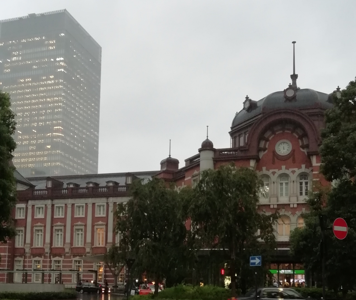 f:id:Marskoin:20190924131959j:plain f:id:Marskoin:20190924131959j:plain