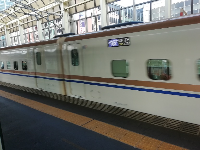 f:id:Marskoin:20191029101553j:plain f:id:Marskoin:20191029101553j:plain