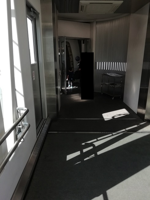 f:id:Marskoin:20191029175421j:plain f:id:Marskoin:20191029175421j:plain
