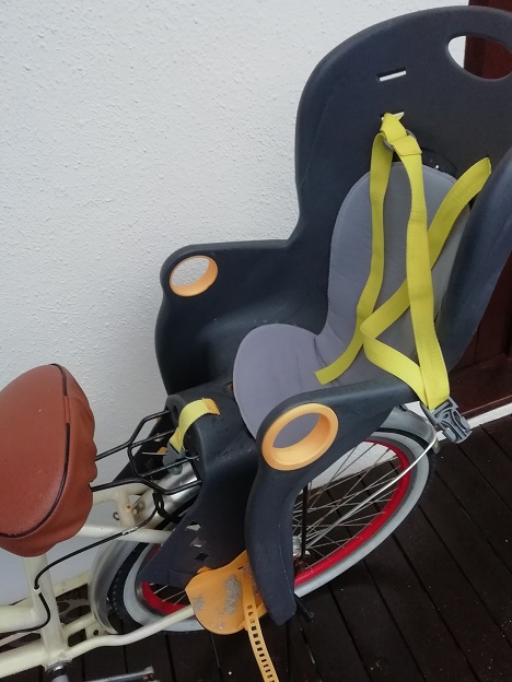 f:id:Marskoin:20191118233400j:plain f:id:Marskoin:20191118233400j:plain