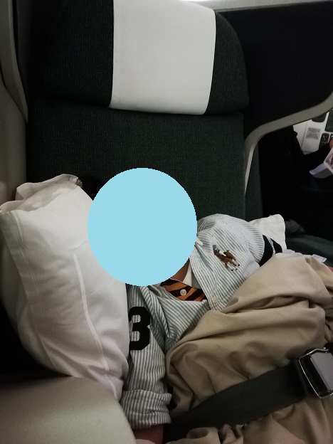 f:id:Marskoin:20191125224310j:plain f:id:Marskoin:20191125224310j:plain