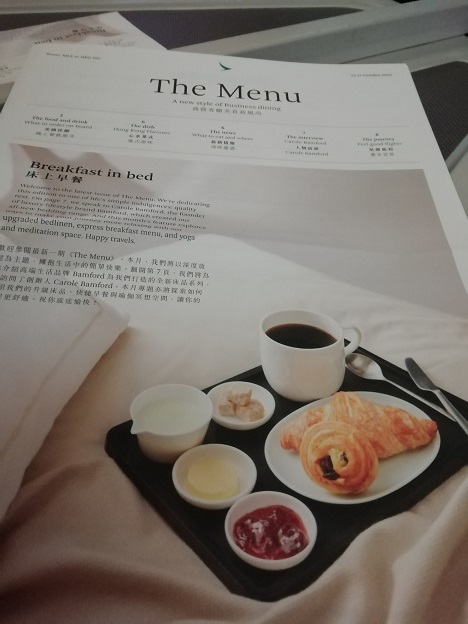 f:id:Marskoin:20191125224456j:plain f:id:Marskoin:20191125224456j:plain