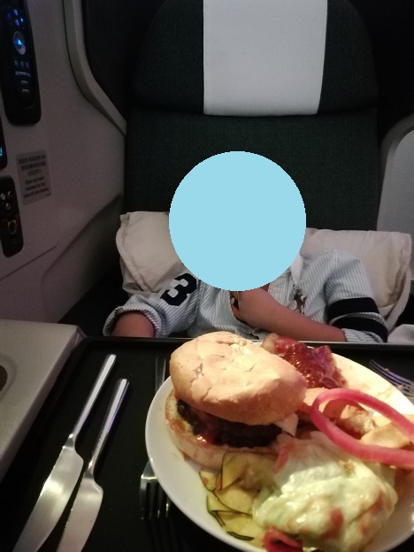 f:id:Marskoin:20191125224723j:plain f:id:Marskoin:20191125224723j:plain