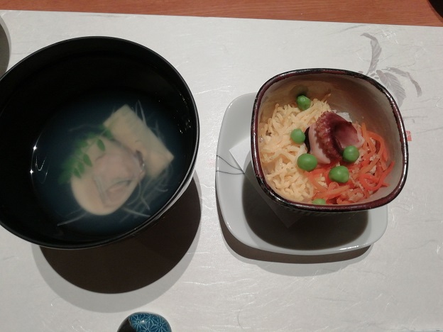 f:id:Marskoin:20191202214607j:plain f:id:Marskoin:20191202214607j:plain