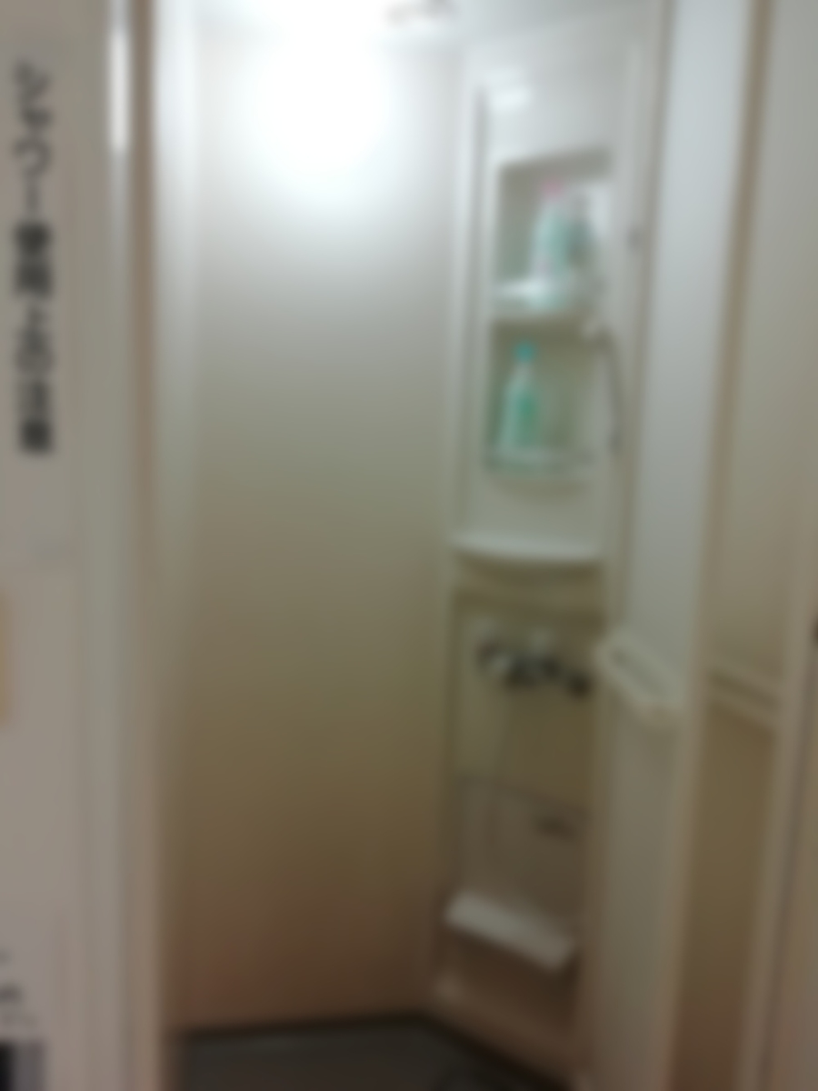 f:id:Marskoin:20200604180322j:plain f:id:Marskoin:20200604180322j:plain