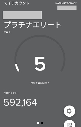 f:id:Marskoin:20210119000954j:plain