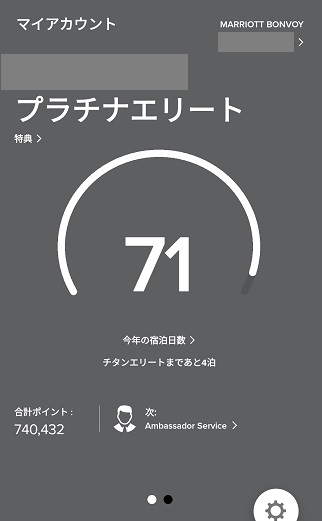 f:id:Marskoin:20211025185521j:plain