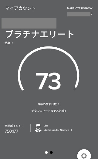 f:id:Marskoin:20211025185553j:plain