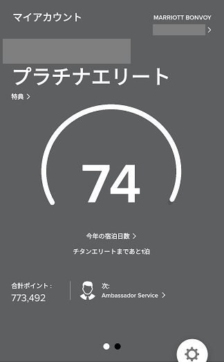 f:id:Marskoin:20211025185606j:plain