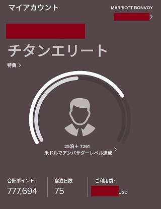 f:id:Marskoin:20211104195934j:plain