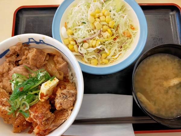 f:id:Marskoin:20211108172110j:plain