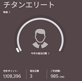 f:id:Marskoin:20220211120131j:plain