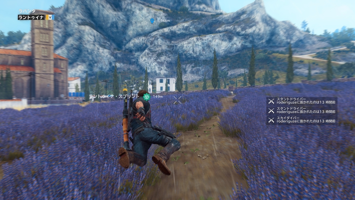 Just Cause3 闘え ジャスコ太郎 Hail And Farewell