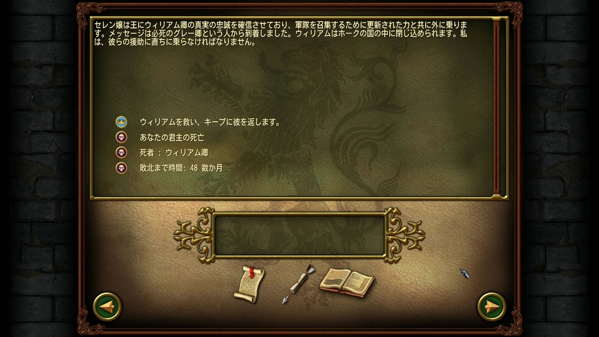 f:id:Martin-A:20200926130231j:plain