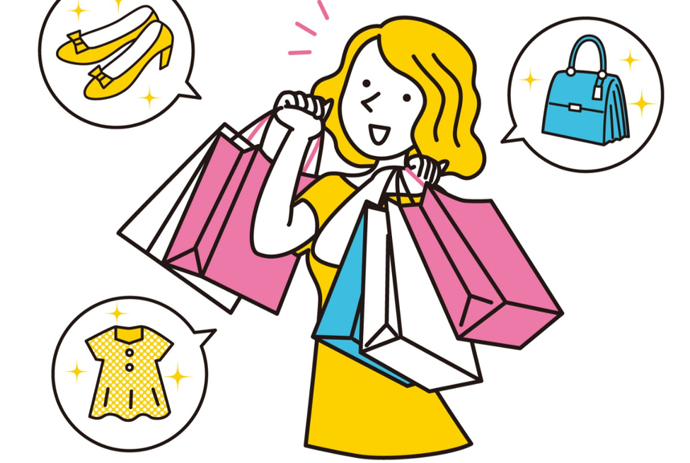 たくさんの買い物袋を抱えている女性のイラスト。50ドルの特典をもらうために無理に買い物をする必要はなく、本当に必要な買い物だけで利用すればよいことを表している