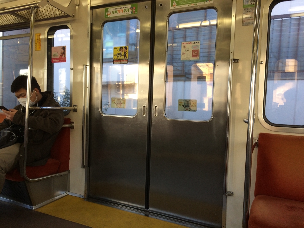 【鉄道部品】西武2000系　客室内化粧板 鉄道部品】西武2000系 客室内化粧板 西武2000系前期形 第二