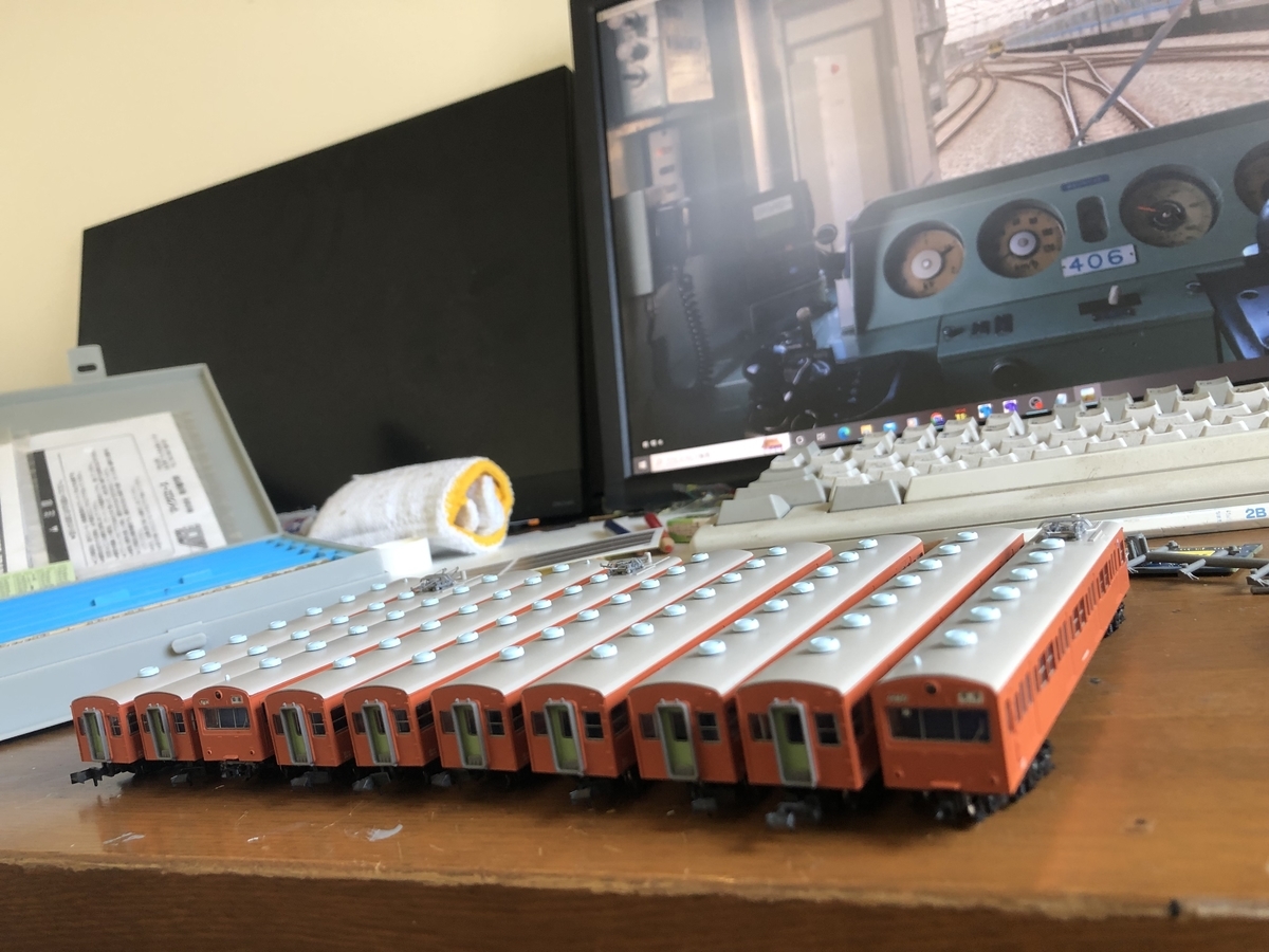 マイクロエース製 101系800番台中央線快速をレビュー① - 傘縫み