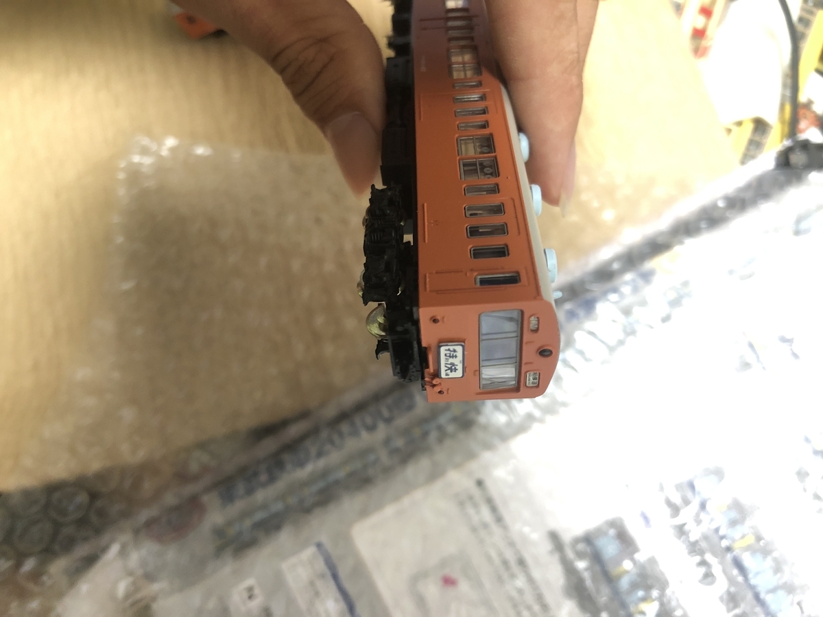 マイクロエース製 101系800番台中央線快速をレビュー① - 傘縫みたちの