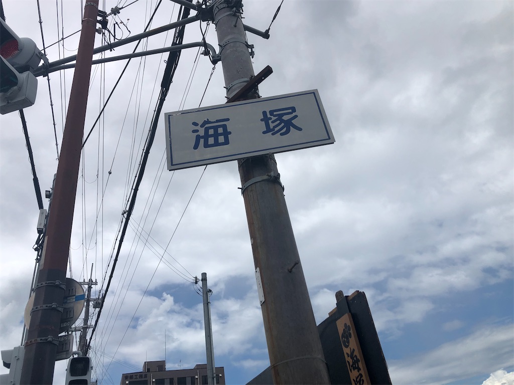 f:id:Marukyu:20231024083319j:image