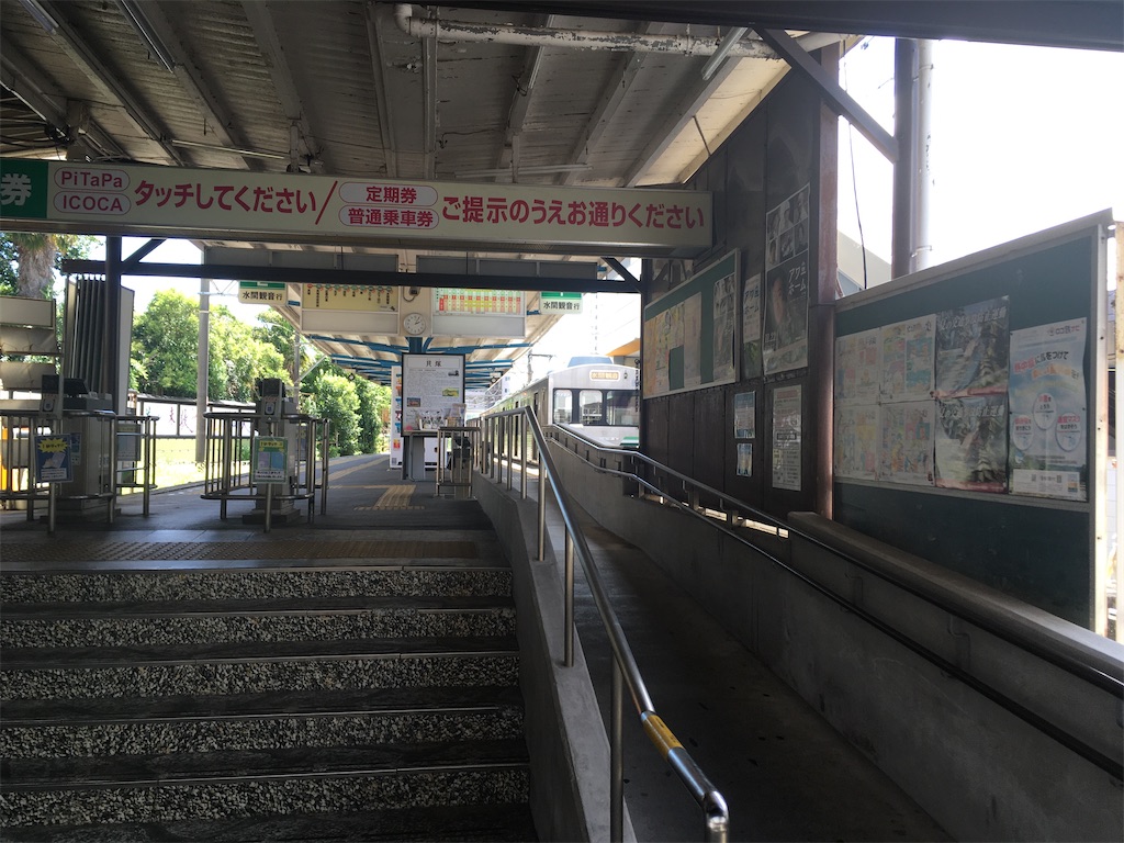 f:id:Marukyu:20231024083327j:image