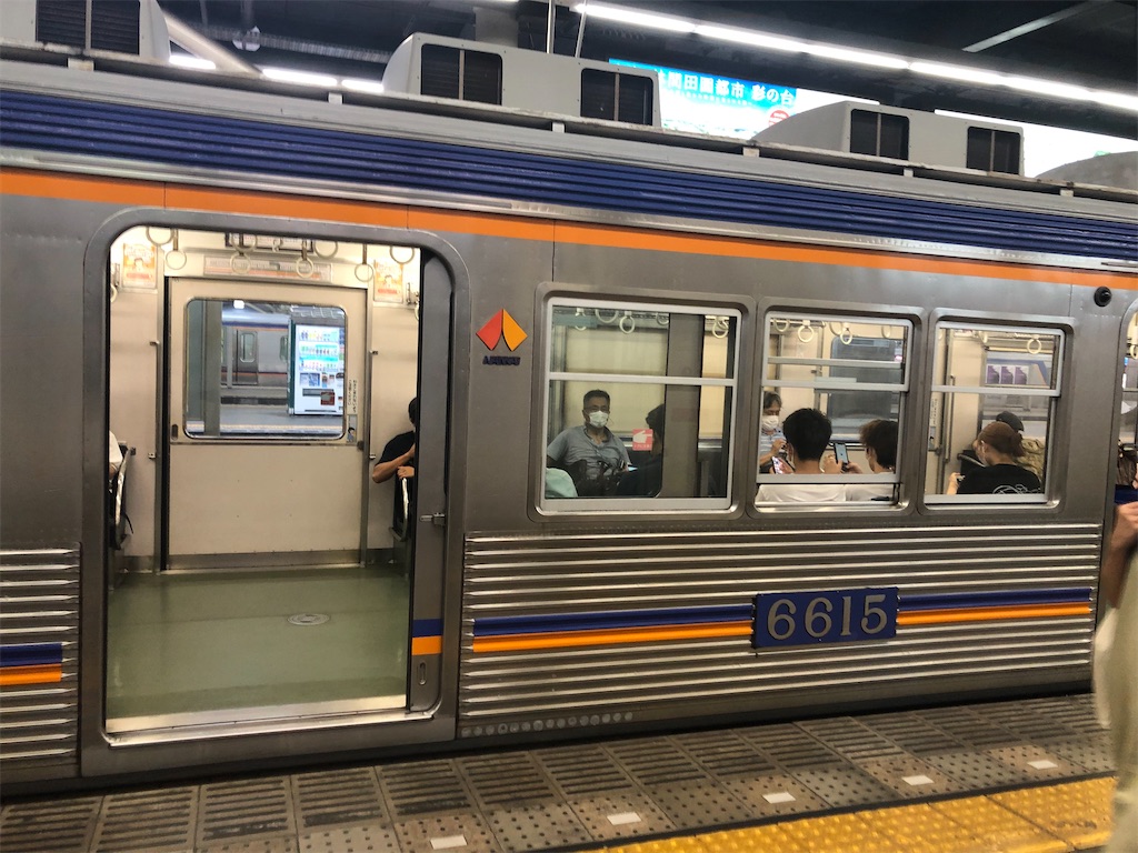 f:id:Marukyu:20231024083335j:image