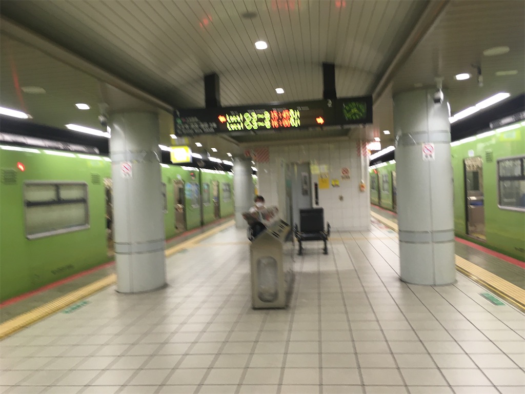 f:id:Marukyu:20231024083359j:image