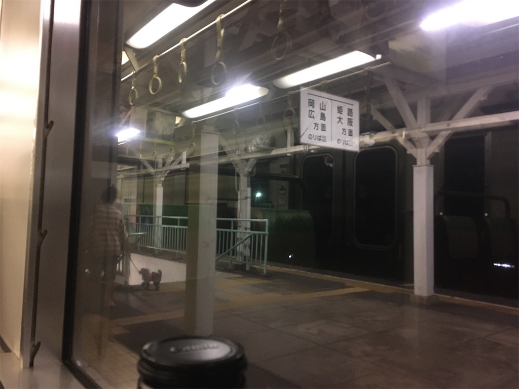 f:id:Marukyu:20231024083413j:image
