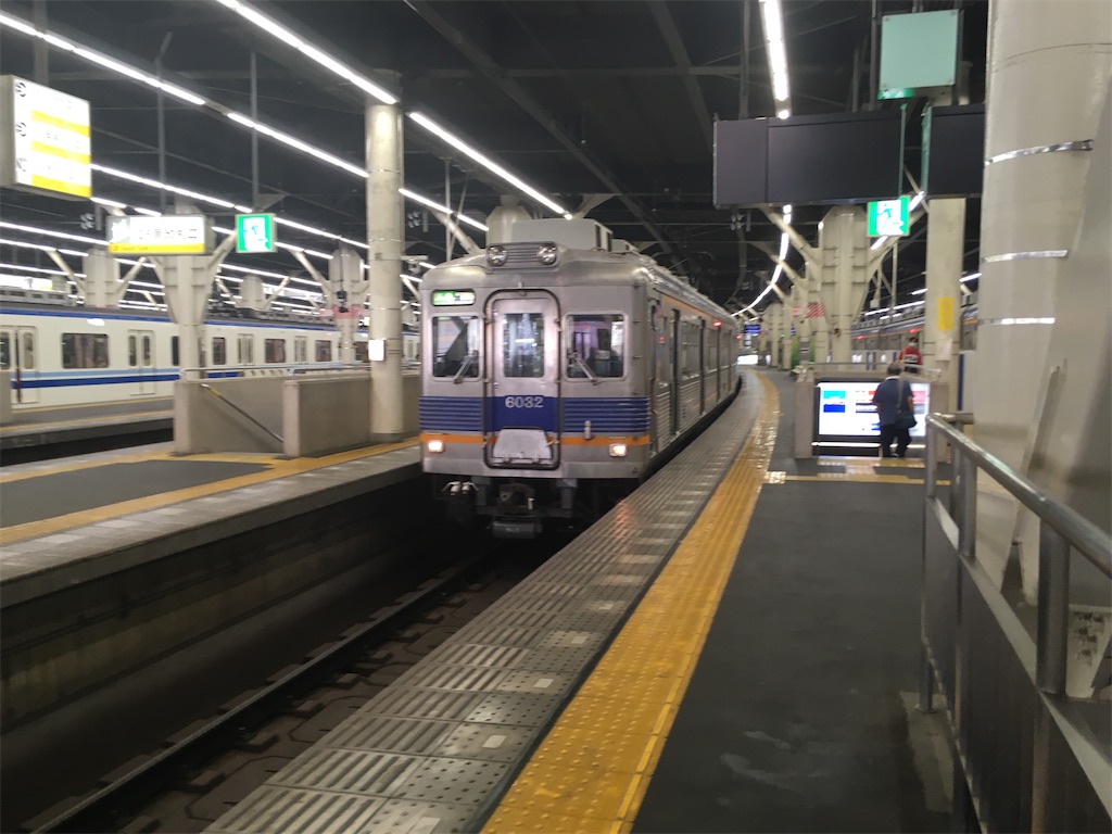 f:id:Marukyu:20231024083423j:image