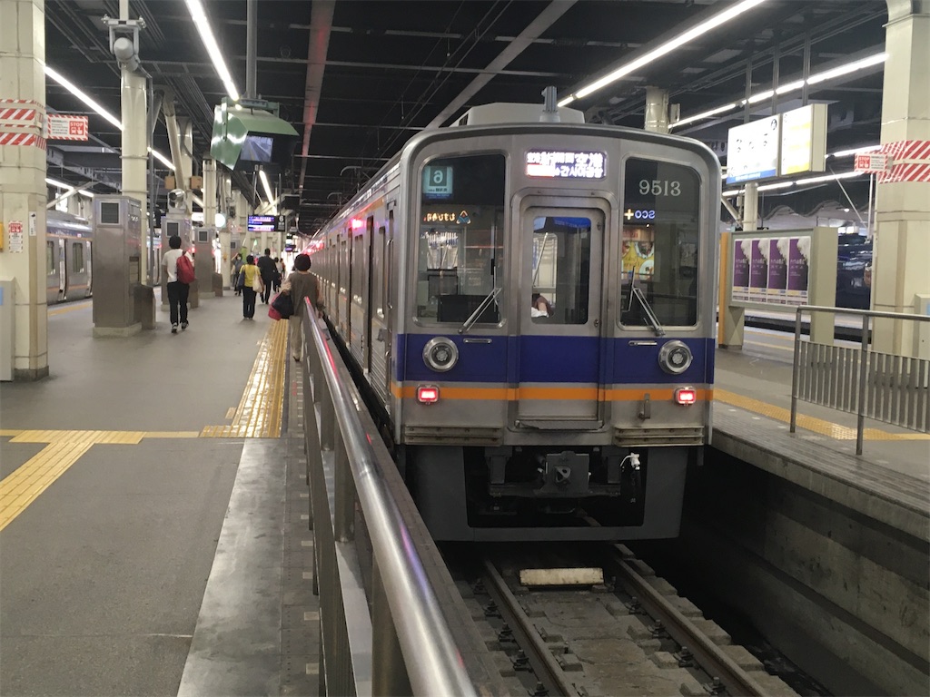 f:id:Marukyu:20231024083434j:image