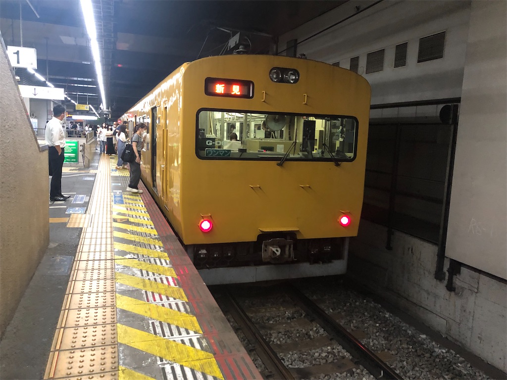 f:id:Marukyu:20231024083453j:image