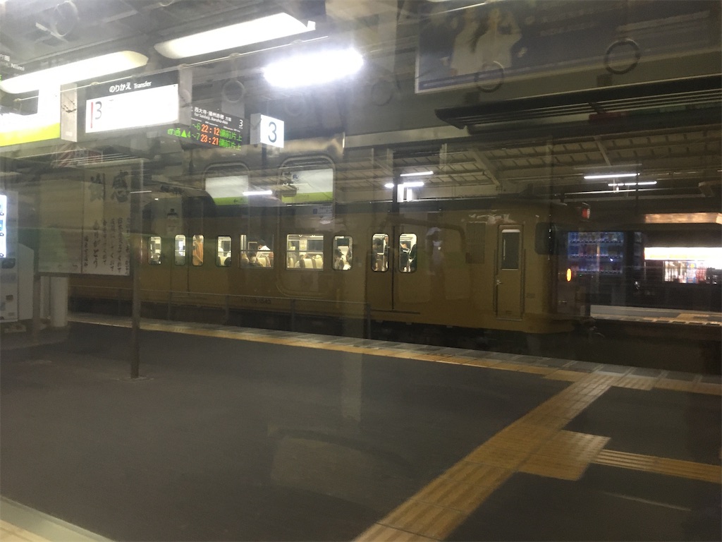 f:id:Marukyu:20231024083526j:image