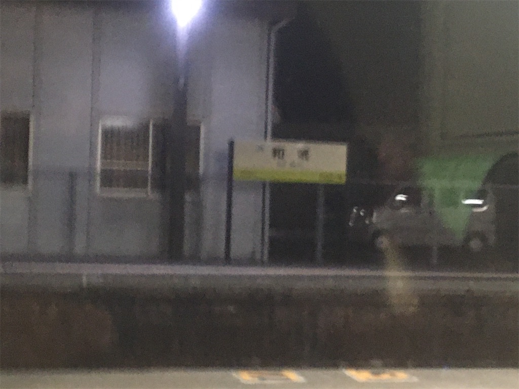 f:id:Marukyu:20231024083600j:image