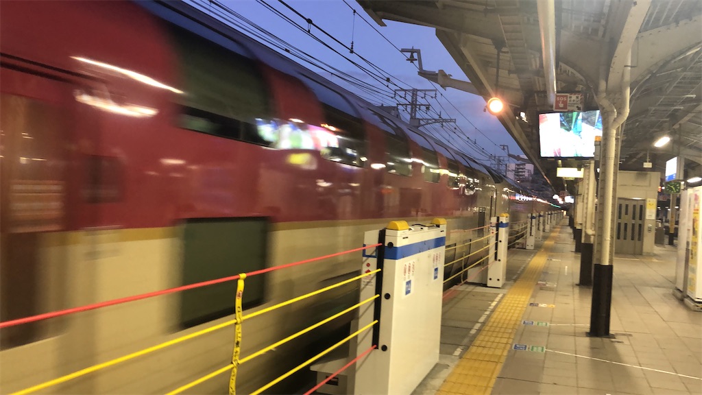 f:id:Marukyu:20231024083614j:image