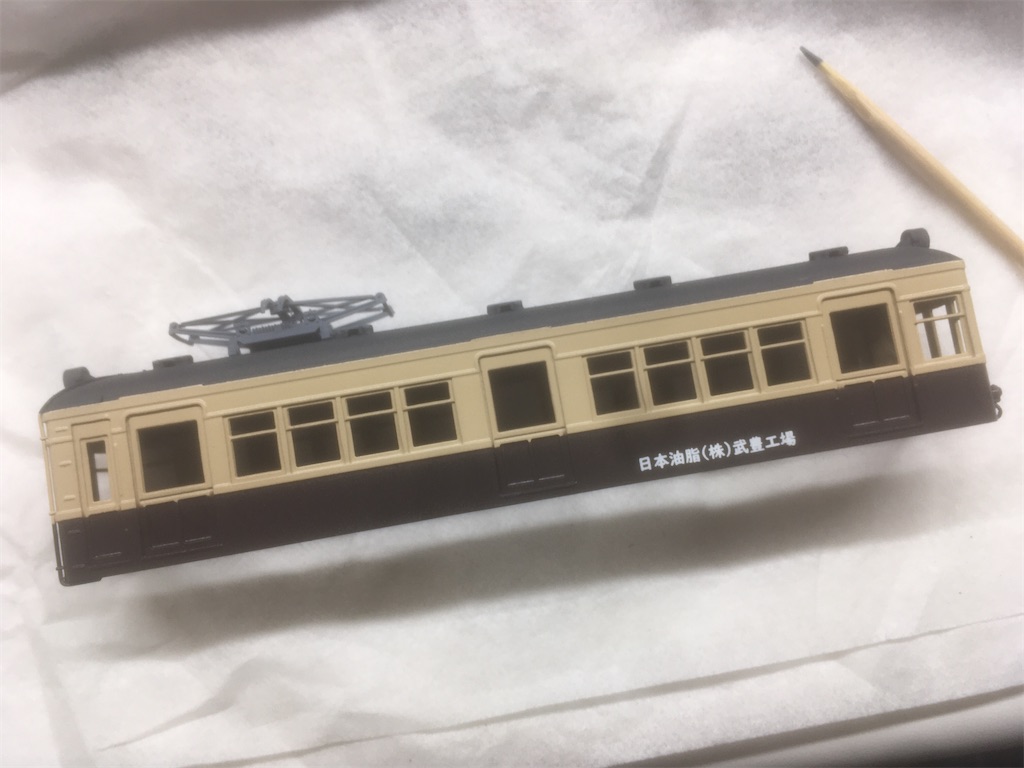 Nゲージ 日本油脂専用鉄道モ101 制作記(kitcheN真鍮キット組) - 傘縫み
