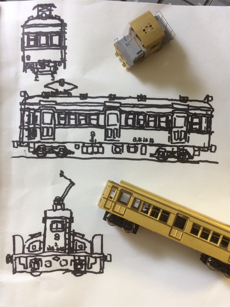 Nゲージ 日本油脂専用鉄道モ101 制作記(kitcheN真鍮キット組) - 傘縫み