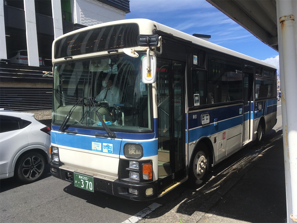 宮崎交通で昭和のバス乗ってきた - 傘縫みたちの魔法図書館