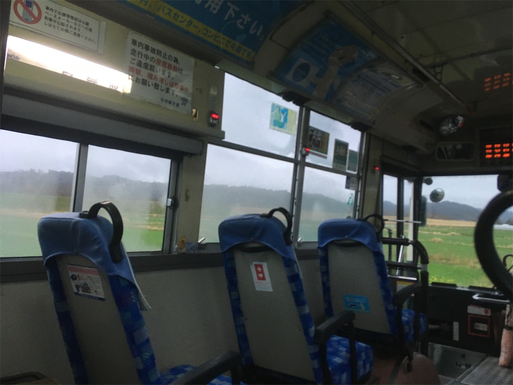 宮崎交通で昭和のバス乗ってきた - 傘縫みたちの魔法図書館