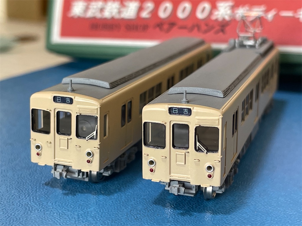 Nゲージ 東武鉄道2080系先頭車 2181 東武2000系真鍮キット組立加工品 Nゲージ 東武鉄道2080系先頭車 2181 東武2000系真鍮キット組立