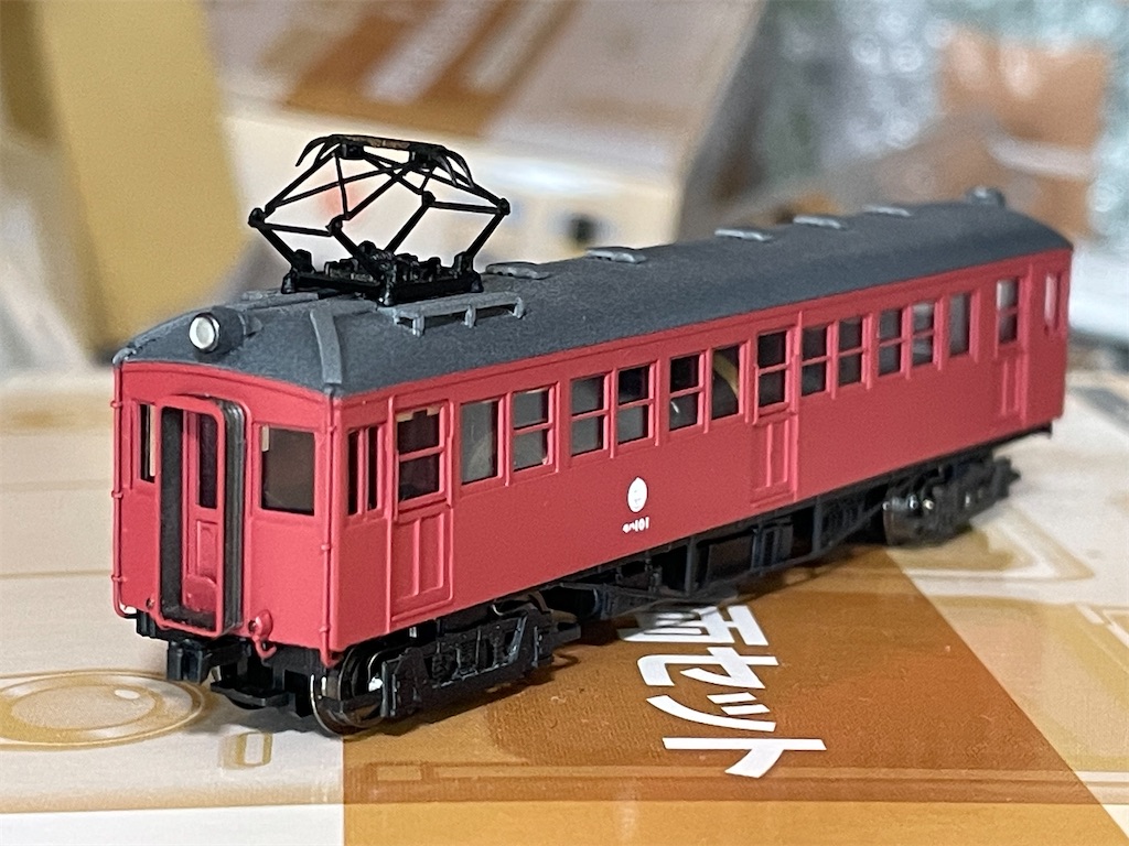 Nゲージ 弘前電気鉄道(弘南鉄道大鰐線)モハ101を制作！ kitcheN真鍮