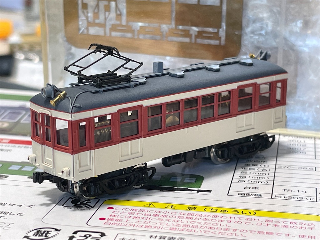 キングスホビー Nゲージ デハ500 Nゲージ 銚子電鉄デハ501を製作！ - 傘縫みたちの魔法図書館