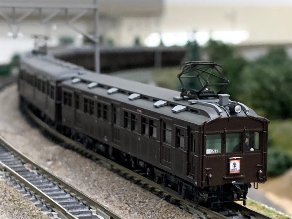 Nゲージ 国鉄クモル24+クル29 旧型国電配給電車を製作！ - 傘縫みたち