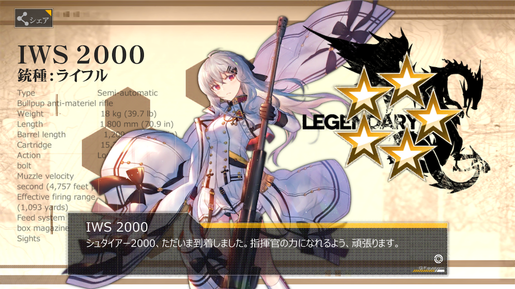 f:id:Marumaru0630:20190622203817p:image f:id:Marumaru0630:20190622203817p:image