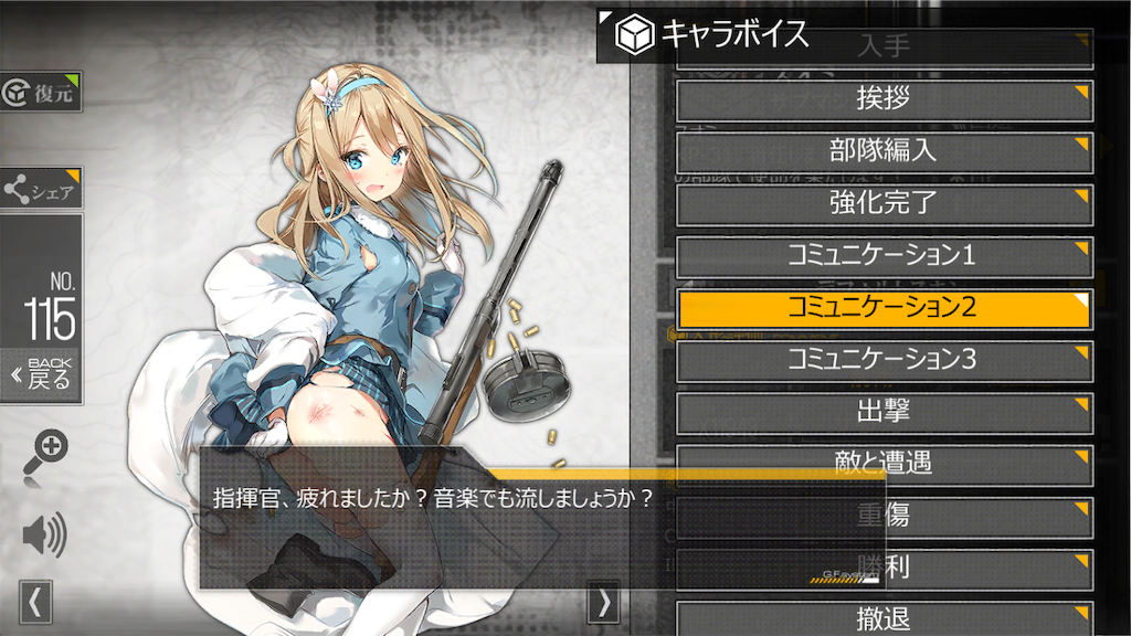 f:id:Marumaru0630:20190622212724p:image f:id:Marumaru0630:20190622212724p:image