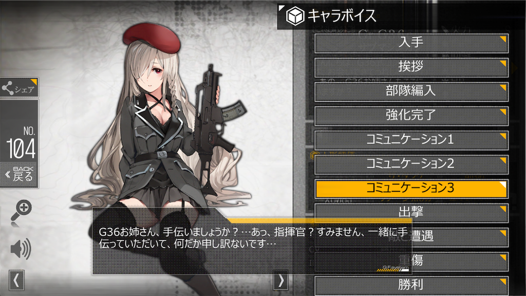 f:id:Marumaru0630:20190622223057p:image f:id:Marumaru0630:20190622223057p:image